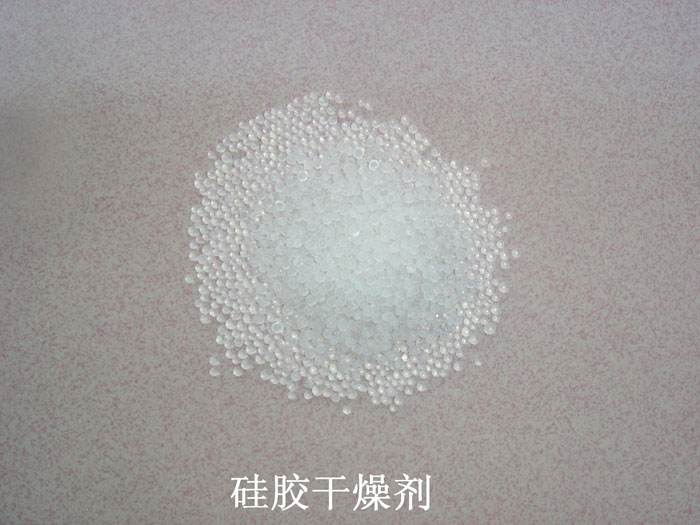 吴川市硅胶干燥剂回收